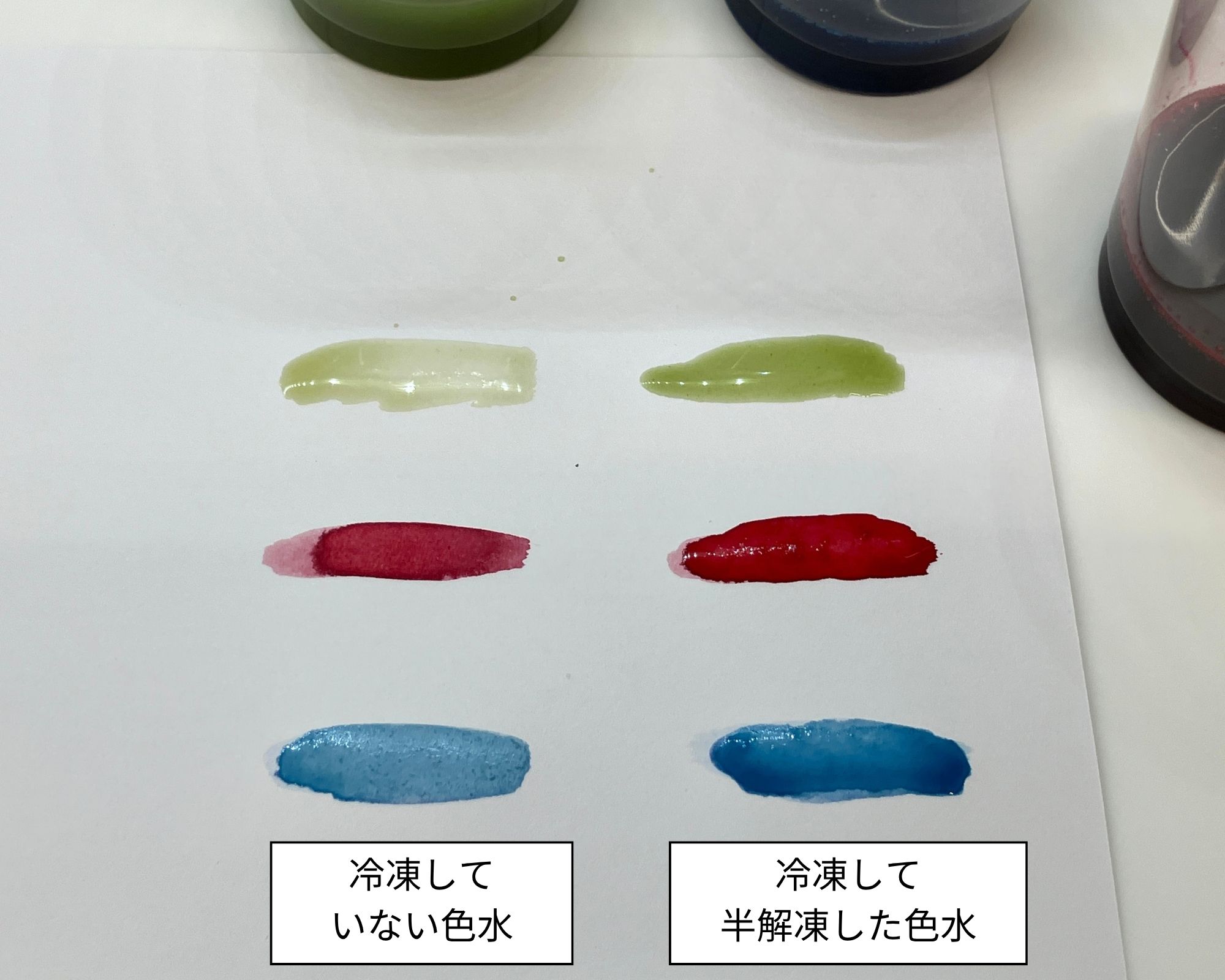 野菜を使った手づくり色水でお絵かきやぬりえに挑戦してみよう!