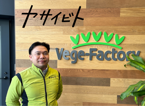 香菜枝 ※プロフィール必読 さま 専用ページ 7月4日(火)発売 “電子版週刊アスキー” 先週に引き続き、 表紙を飾らせ