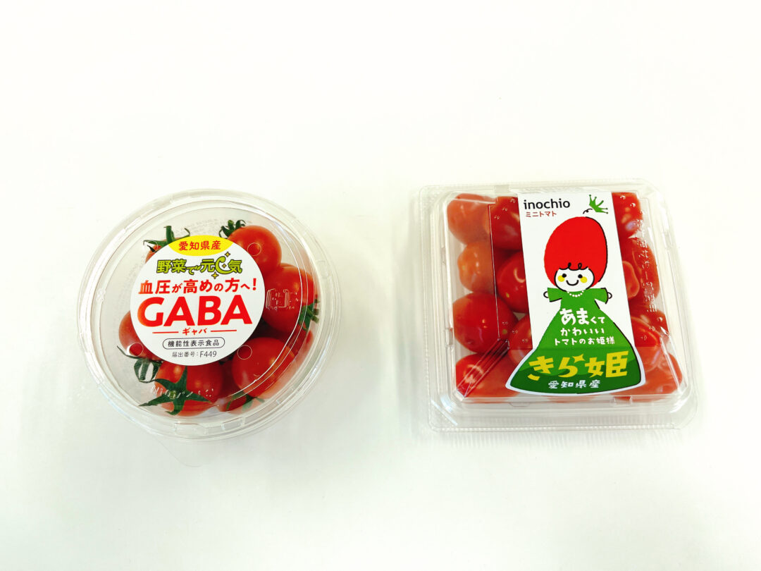 ミニトマト GABA